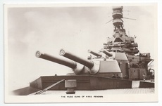 Renown front