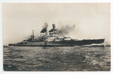 Renown front