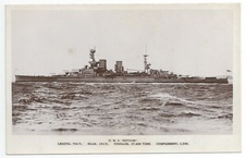 Repulse front