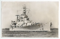 Repulse front