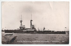Temeraire front