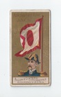 Admiral First Rank, Japan front