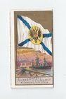 General Admiral, Russia front