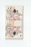 2 of Clubs front