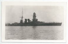 Mutsu front