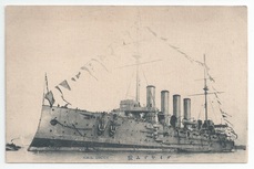 Diadem front