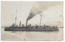Psyche front