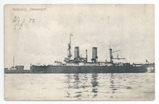Sevastopol front