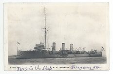 Forward front