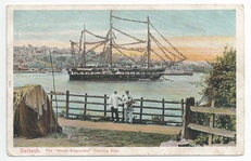 Mount Edgcumbe front