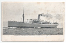 Gloucester Castle front