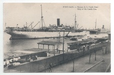 Guildford Castle front