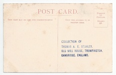 Kenilworth Castle back